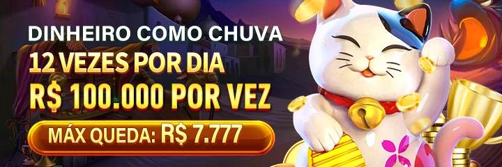 57win Rebate